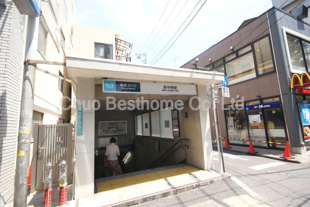 Other. Marunouchi Line "Shin-Nakano" station