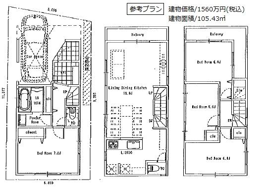 Building plan example (floor plan). Building plan example (A section) 4LDK, Land price 40,200,000 yen, Land area 60 sq m , Building price 15.6 million yen, Building area 105.43 sq m