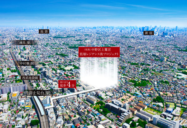 Surrounding environment. Helicopter shot ※ And subjected to a CG processing such as color to the aerial photo views of the local peripheral and Shinjuku (2013 August shooting) from the sky, In fact a slightly different.