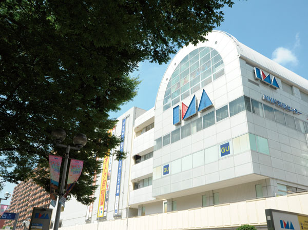 Surrounding environment. Hikarigaoka IMA (about 3.1km ・ Bicycle about 13 minutes)