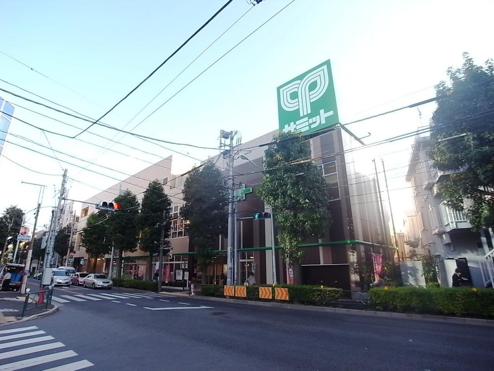 Supermarket. 931m until the Summit store Saginomiya shop