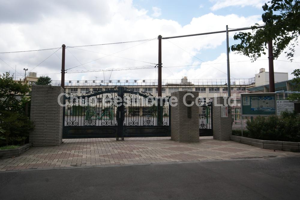 Primary school. 230m until Arai Elementary School