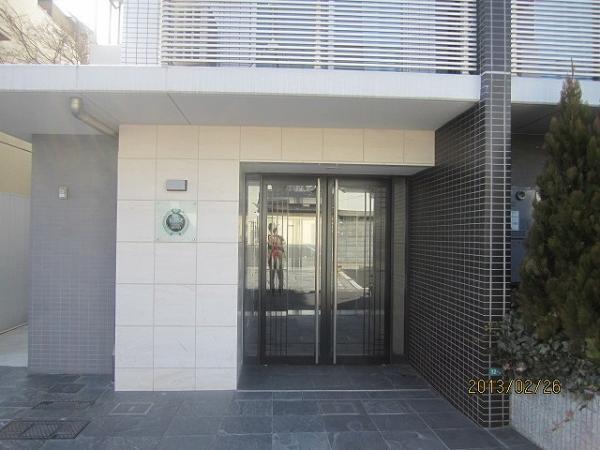 Entrance