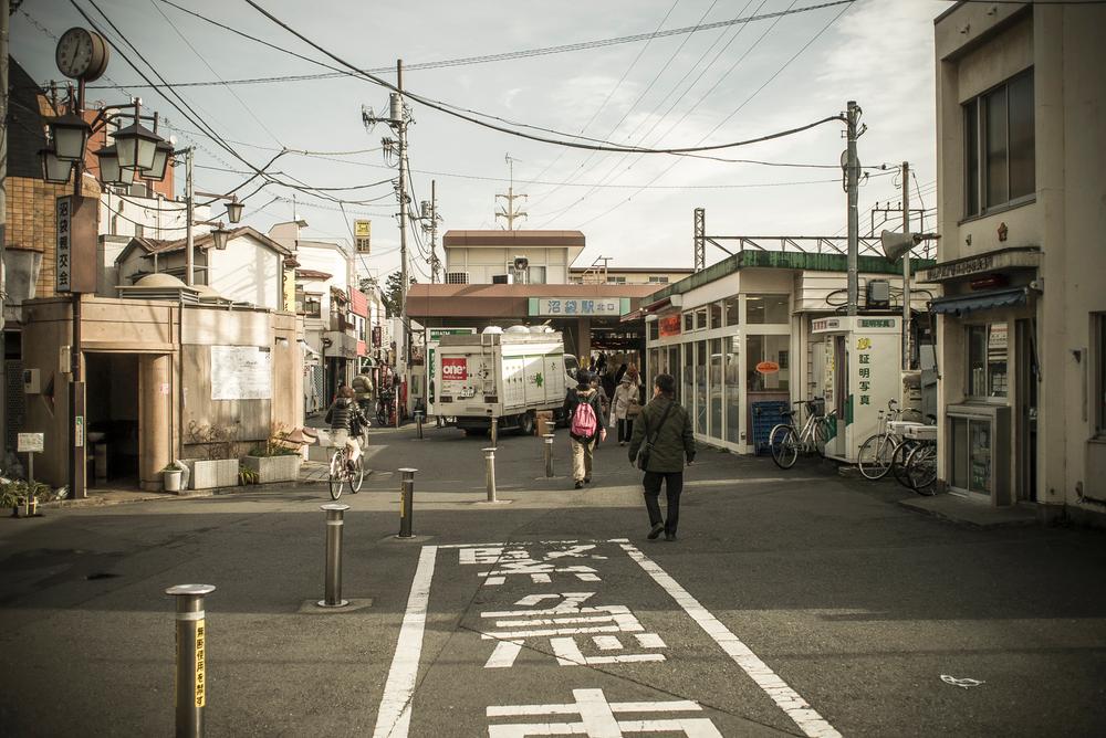 Other. Numabukuro Station (8 minutes 650m)