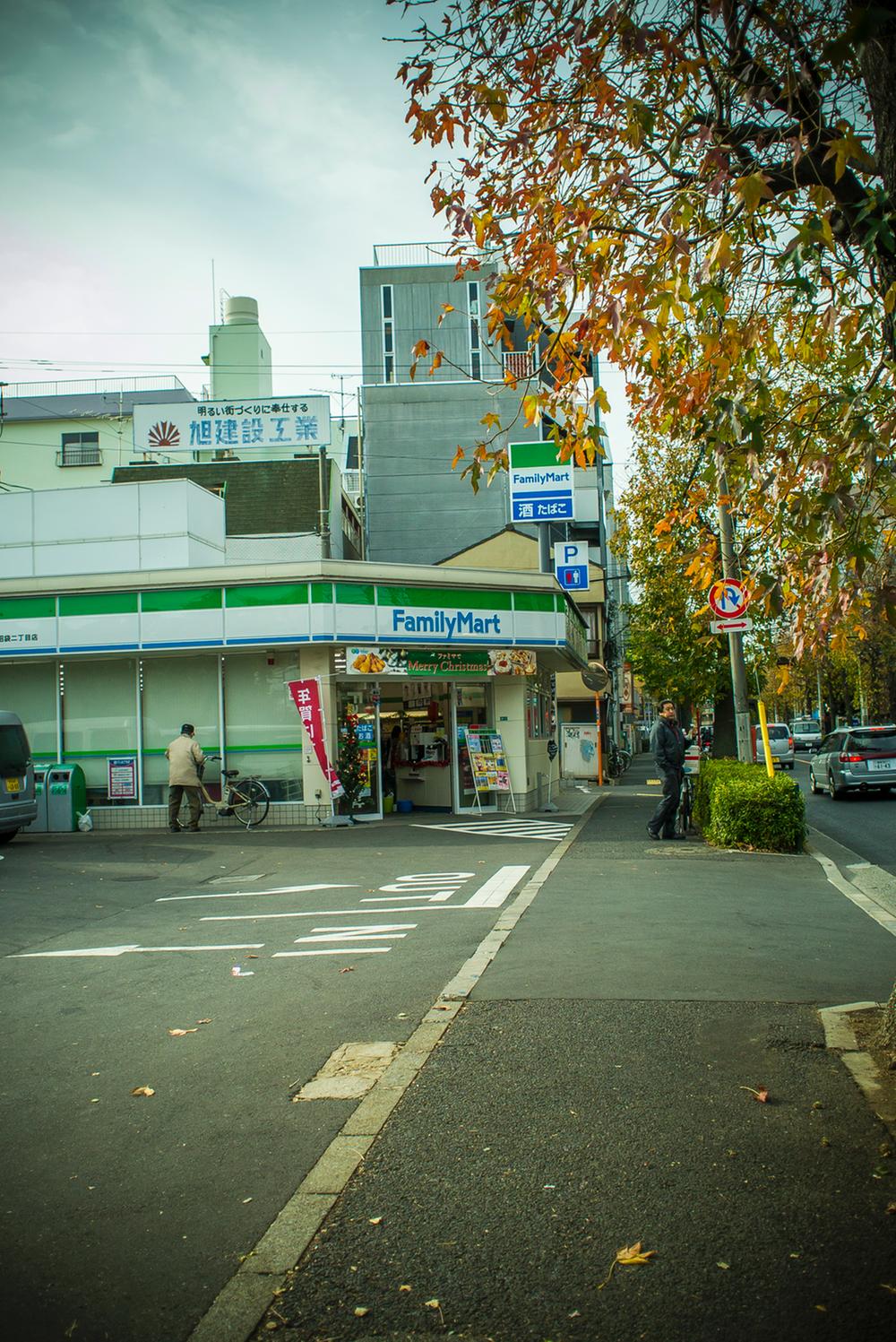 Other. Convenience store (1 minute 83m)