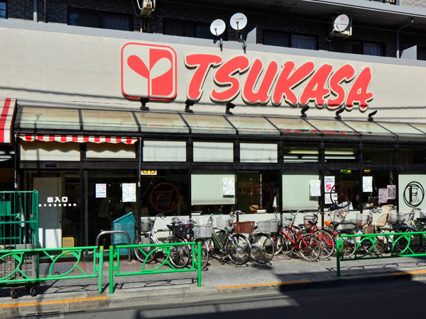 Surrounding environment. Super Tsukasa Yayoi Nakano Machiten (about 320m / 4-minute walk)