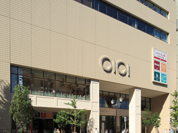 Surrounding environment. Nakano Marui (about 1490m / Bike about 6 minutes)