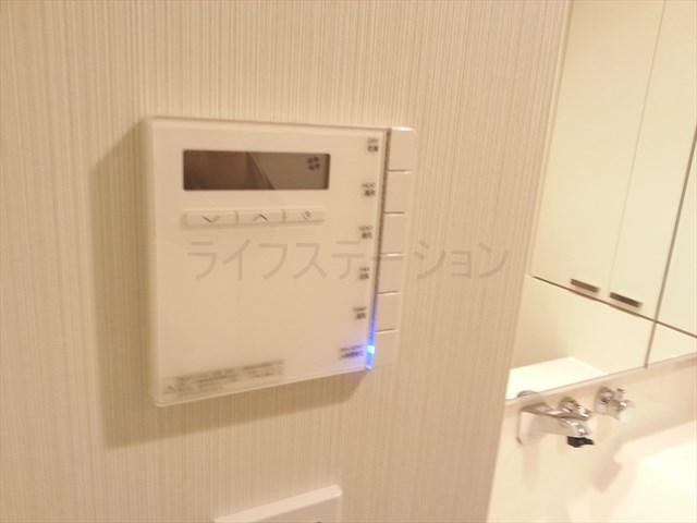 Other Equipment. It is a floor heater