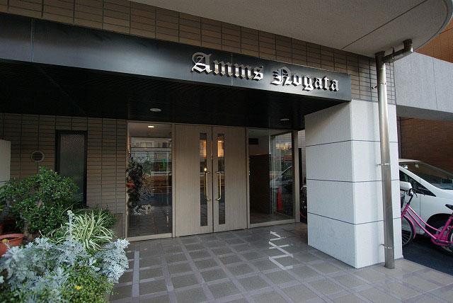 Entrance