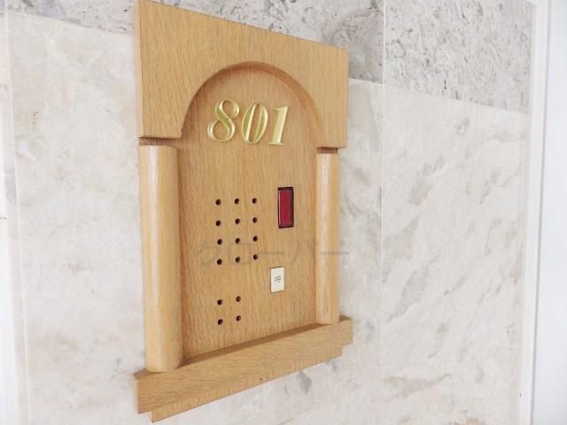 Entrance. Intercom