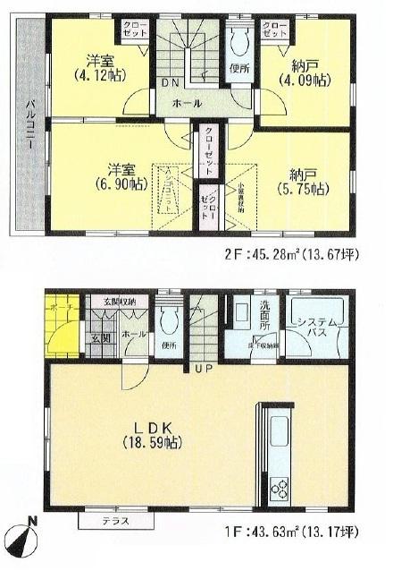Floor plan. 53,800,000 yen, 4LDK, Land area 90.63 sq m , Building area 88.91 sq m