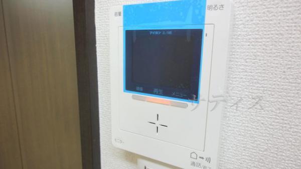 Security equipment