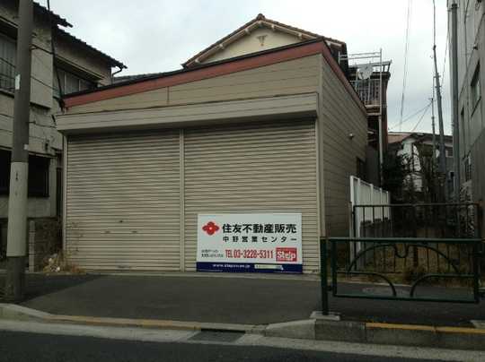 Local land photo. Appearance (1)