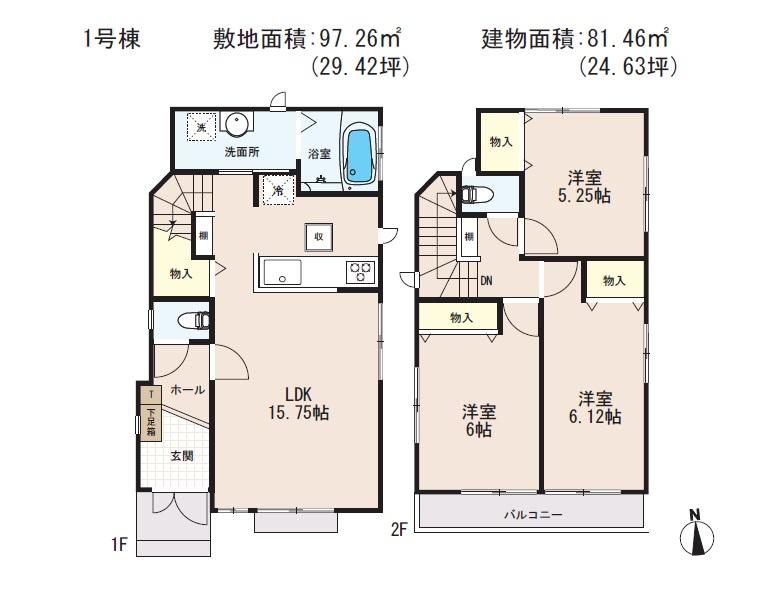 Floor plan. (1 Building), Price 45,800,000 yen, 3LDK, Land area 97.26 sq m , Building area 81.46 sq m