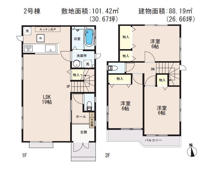 Floor plan. (Building 2), Price 47,800,000 yen, 3LDK, Land area 101.42 sq m , Building area 88.19 sq m