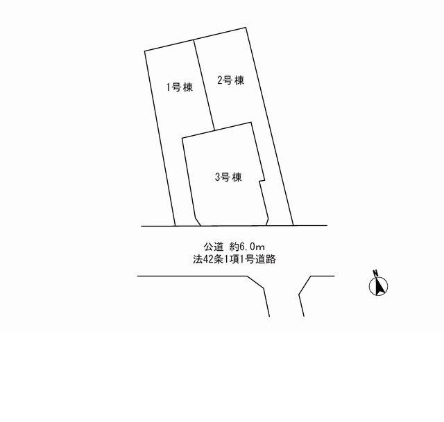 Other. The entire compartment Figure