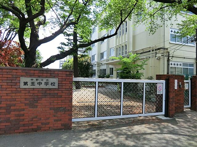 Junior high school. Nakano 970m to stand fifth junior high school