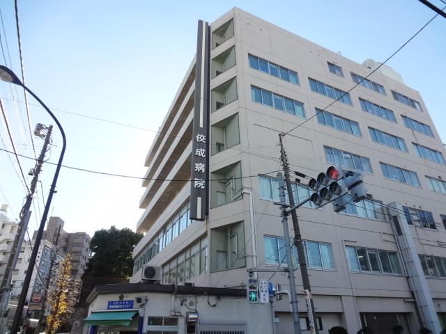 Hospital. Until Ritsushokoseikaifuzokukoseibyoin 516m