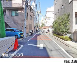 Local photos, including front road. It will be our near you Property. Guidance of the surrounding environment is also Please leave.