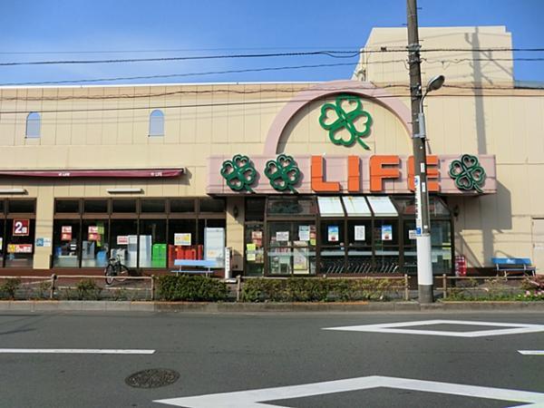 Supermarket. 680m to Life Corporation Nakano Arai shop