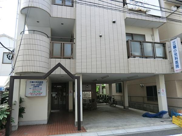 Hospital. Minowa to pediatric clinic 570m
