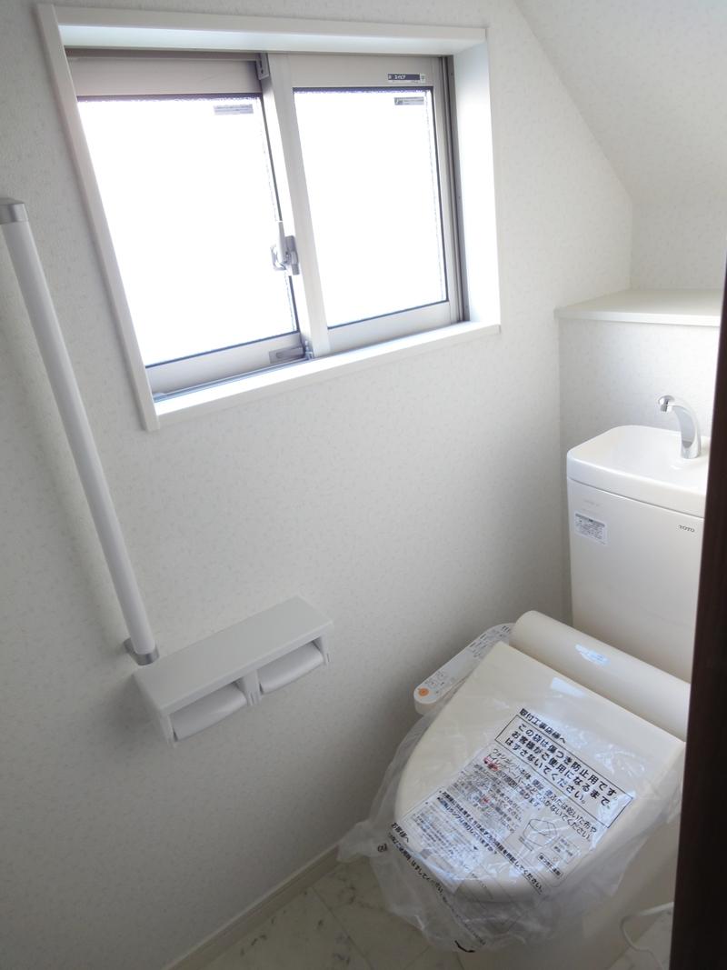 Toilet. (December 2013) Shooting