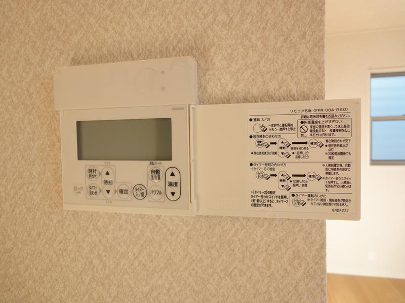 Other. (December 2013) Shooting