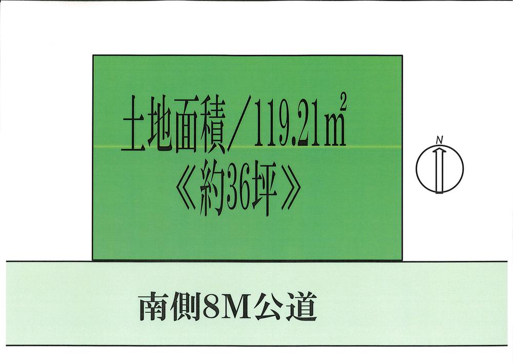 The entire compartment Figure. South about 8M public road