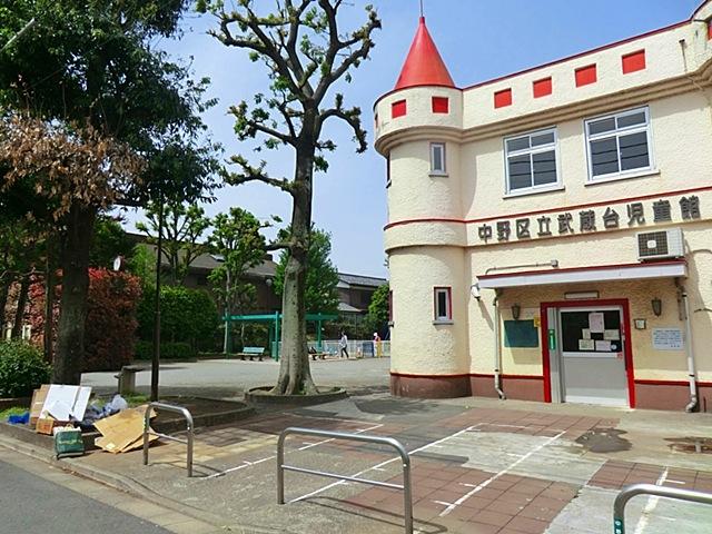 park. 356m until Musashidai park