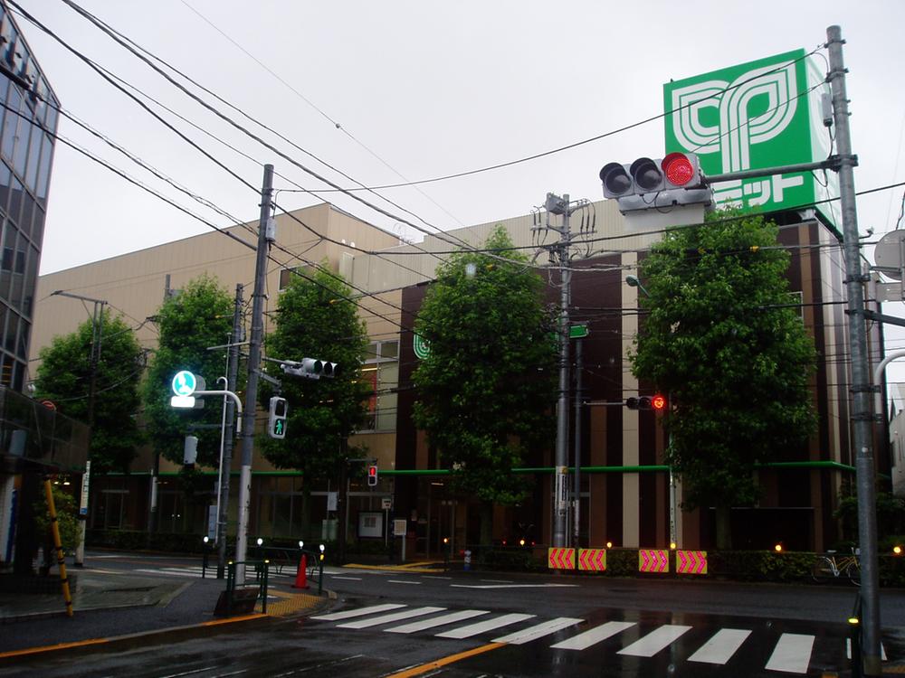 Other. Super Summit Saginomiya shop A 5-minute walk