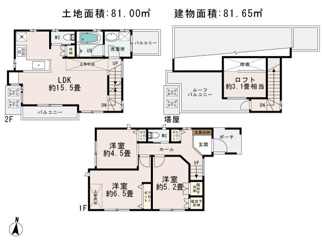 Floor plan. C Building Floor plan