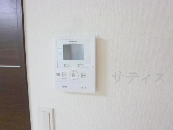 Other Equipment
