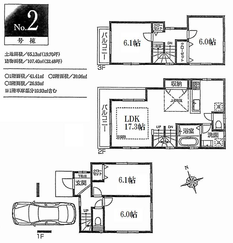 Floor plan. Building 2