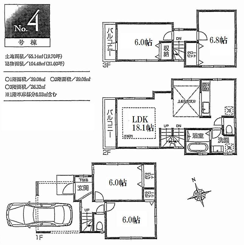 Floor plan. 4 Building
