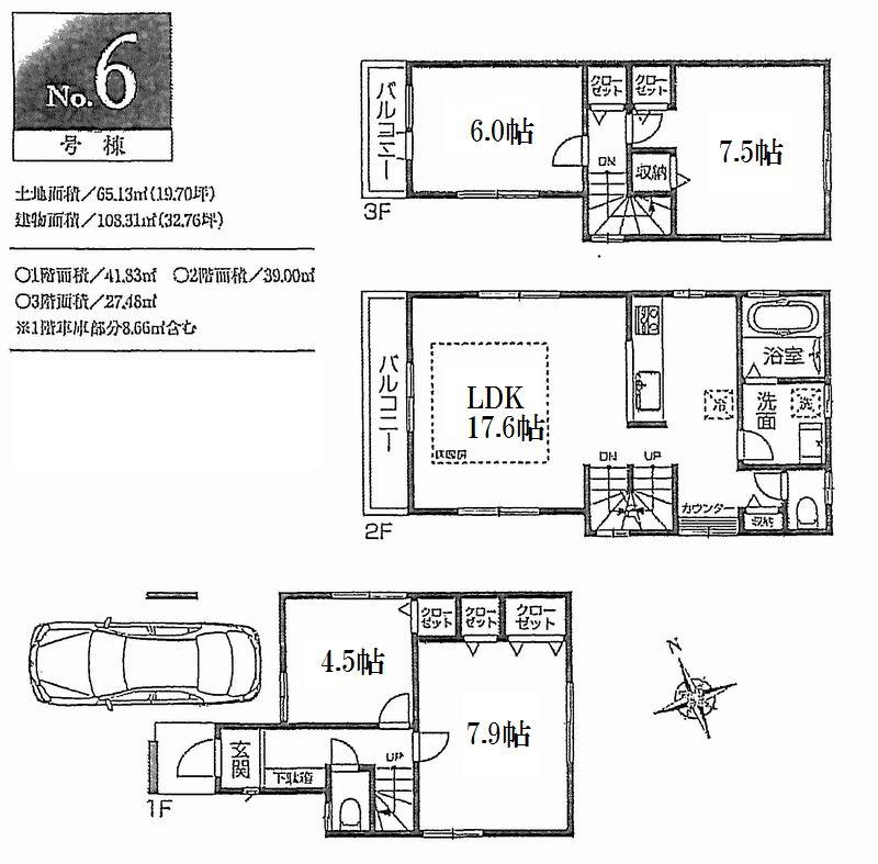 Floor plan. 6 Building