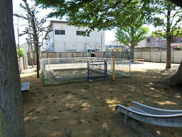 park. 453m until the young leaves park