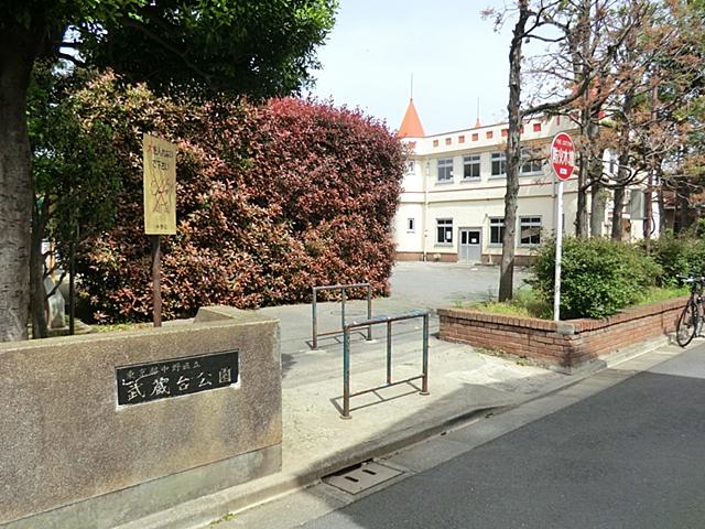 park. 792m until Musashidai park