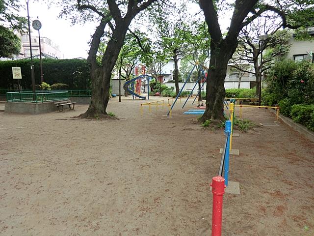 park. 30m until the dandelion park