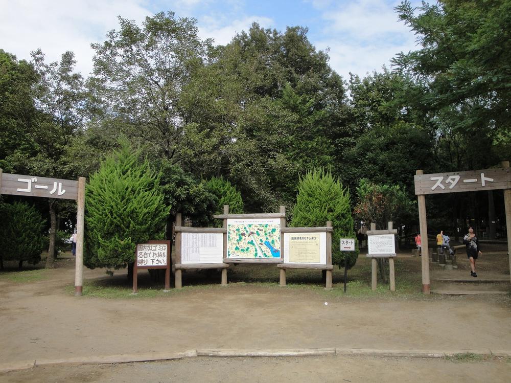 park. Until Heiwanomorikoen 820m Heiwanomorikoen