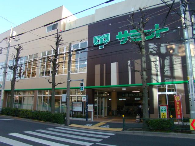 Supermarket. 473m until the Summit store Saginomiya shop