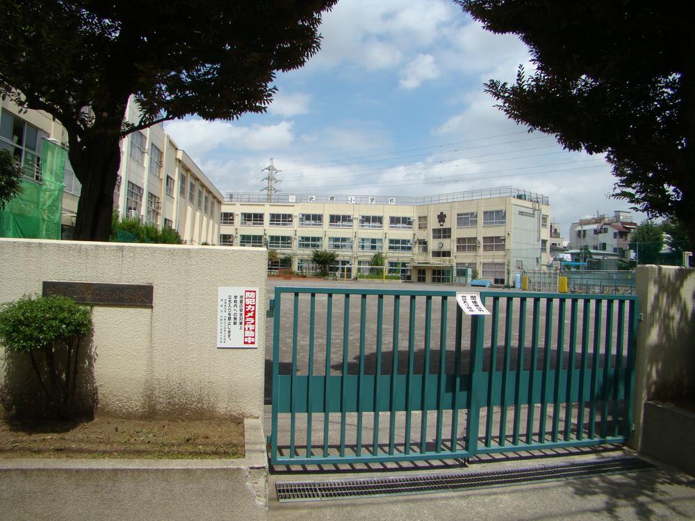 Primary school. Nakano Ward Kitahara to elementary school 455m