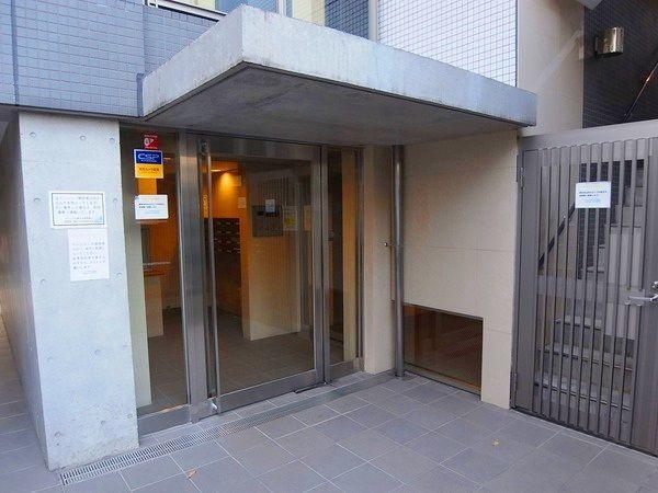 Other local. Entrance