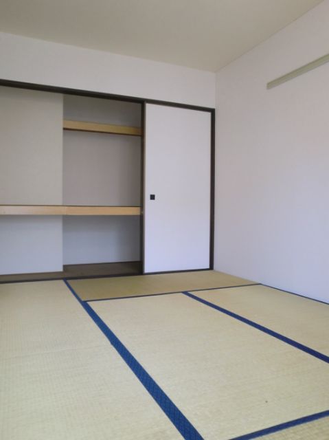 Living and room. 6 Pledge of Japanese-style room
