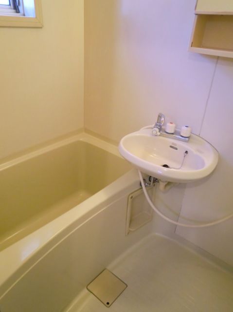 Bath. It is the bath that can be relaxed