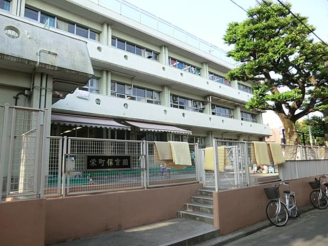 kindergarten ・ Nursery. Sakae 331m to nursery school
