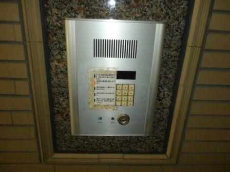 Nerima-ku, Tokyo Kitamachi 2