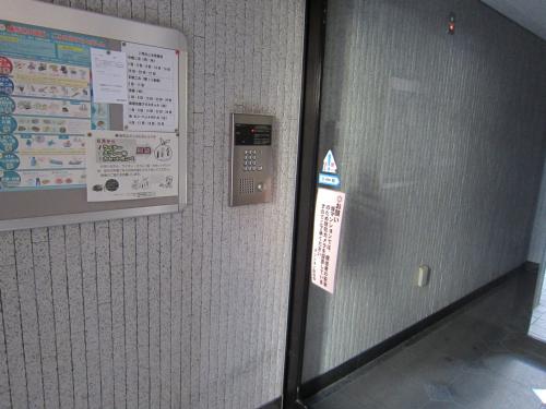 Security. Auto-lock security