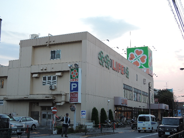 Supermarket. 1220m to life Doshida store (Super)