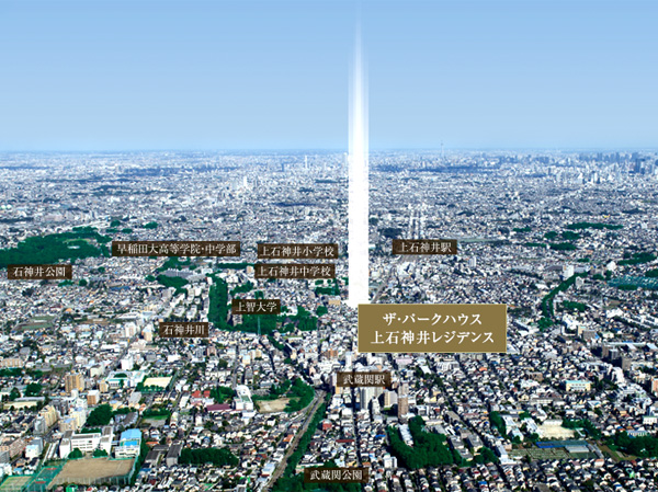 Surrounding environment. Environment of moisture that is wrapped in natural Musashino.  ※ Aerial photo of the web is, In was taken in September 2013, Plus the light such as image processing, In fact a slightly different.