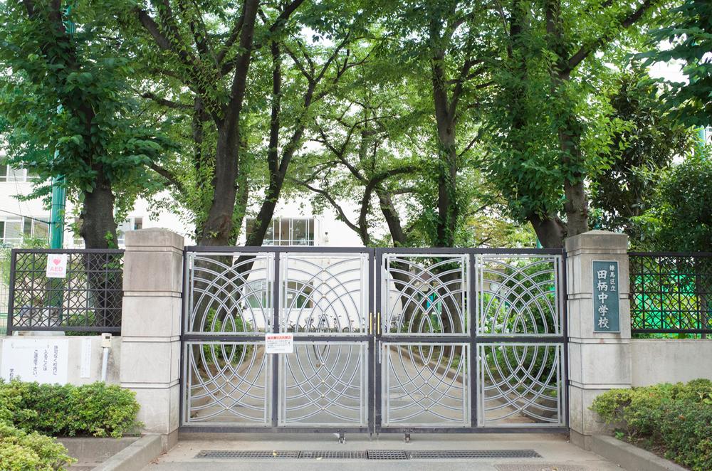 Other. Tagara until junior high school 750m (9 minutes)